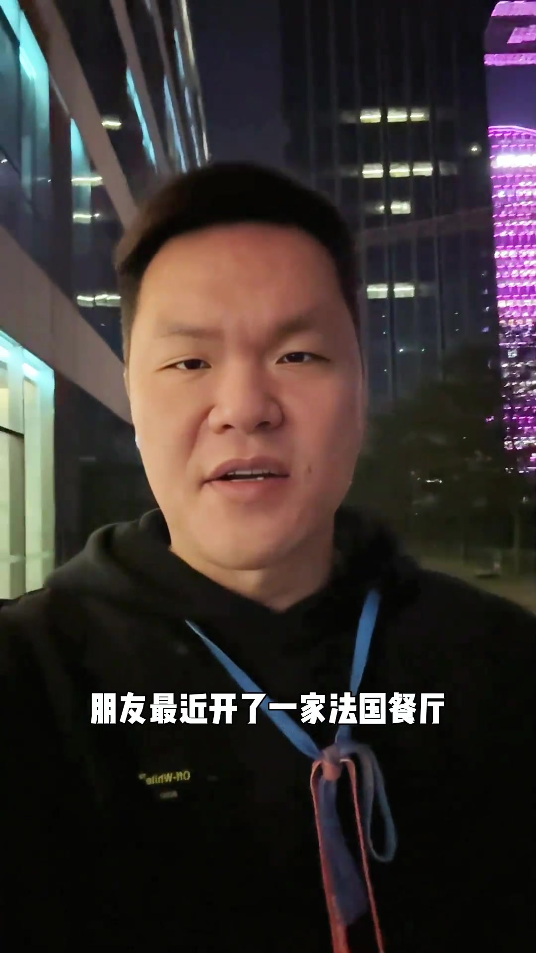 mk体育app官网朱芳雨：前两个阶段有些场次打得不好 球队也正在面对新老交替