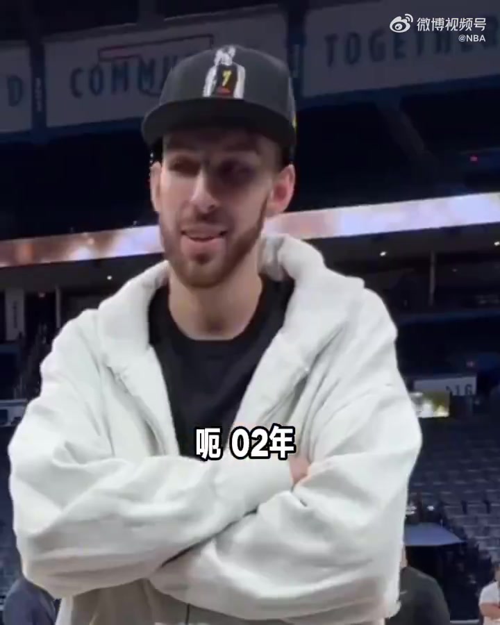 mksports体育12年总决赛时雷霆球员在哪里？卡鲁索：我在大学上暑期课程&训练