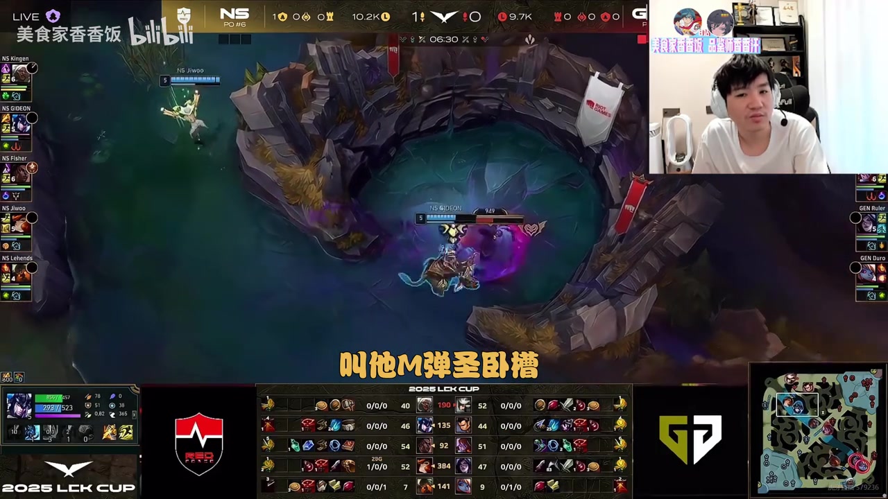 mk体育官方网站入口Letme看Sask下跪道歉：虎牙又要举办传奇杯了 现在直播环境压力真的大