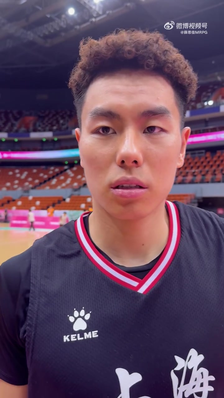 mk体育平台网页版入口李添荣：卢导预赛主要在抓防守 14号赴美特训
